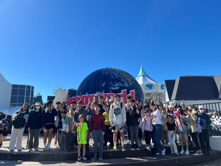 hành trình du học hè Úc 2025